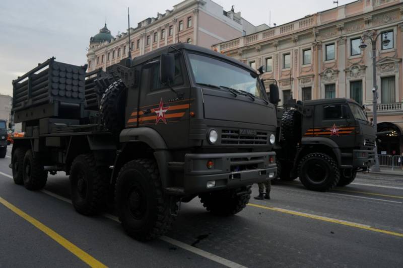 The timing of the start of deliveries to the troops of the mining system "Agriculture"