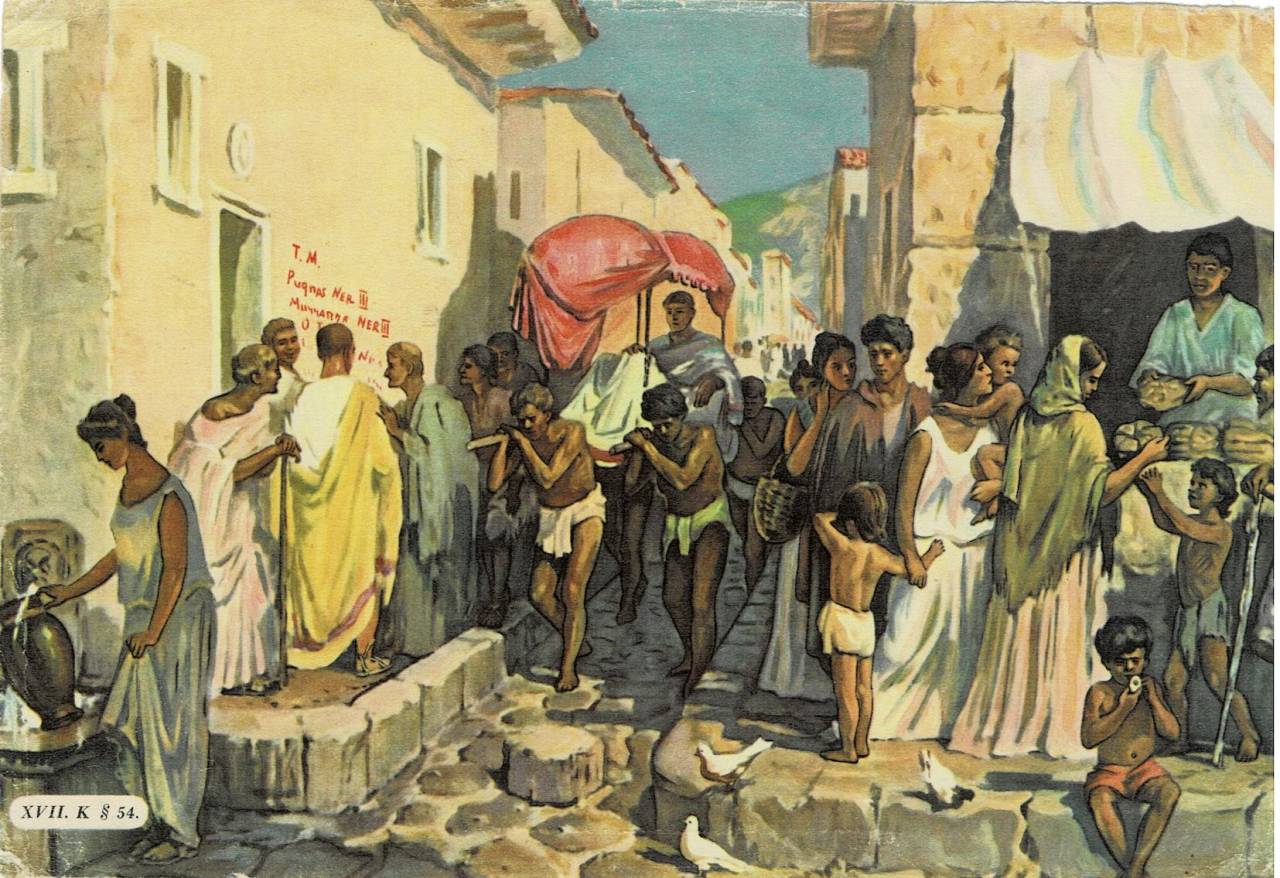Положение рабов в римском праве