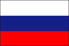 Russia Flag Empire Novgorod Republic Moscow Most Merciful Savior Romanov  SFSR