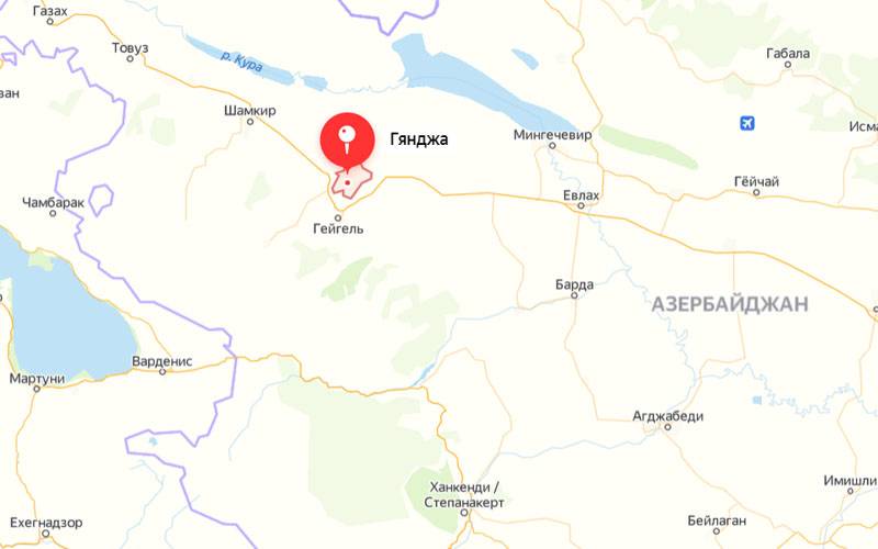 Une hypothèse a été émise concernant les armes qui ont été utilisées lors du bombardement de la ville azerbaïdjanaise de Ganja