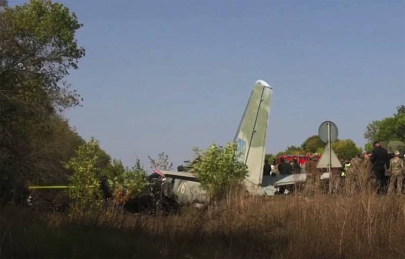 На Украине представили версию лётчика-испытателя о причинах падения Ан-26