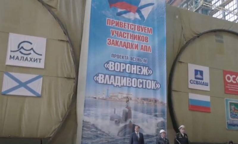 러시아 핵 잠수함은 신기술을 사용하여 건조됩니다