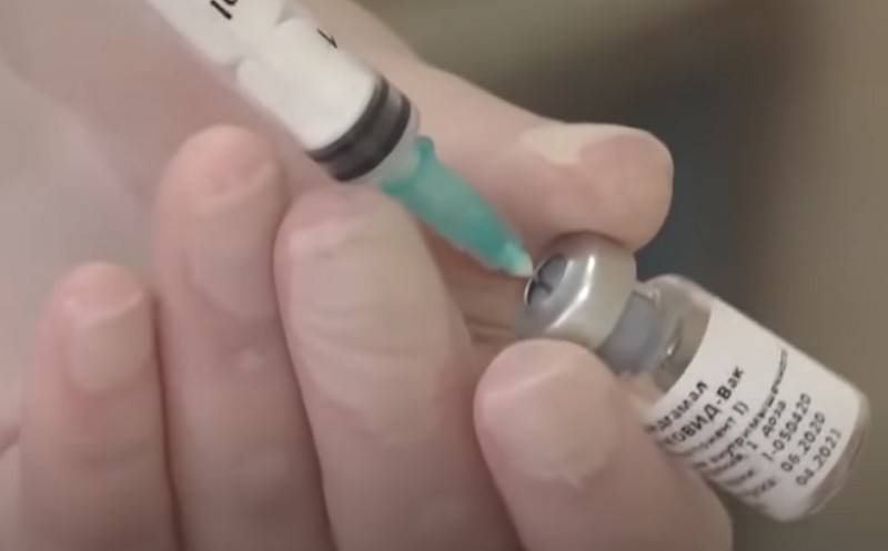 In Kiev, the conditions for the purchase of the Russian vaccine against coronavirus were called