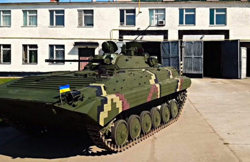 "Ao Dia do Defensor da Ucrânia": Zhytomyr Armored Plant restaurou outro lote de BMP-2