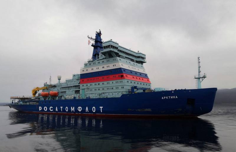 Terms of operation of the nuclear-powered icebreaker "Arktika" on the Northern Sea Route announced