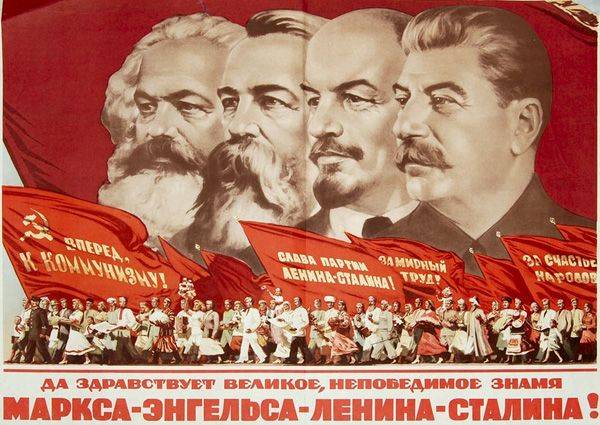 Классики и война