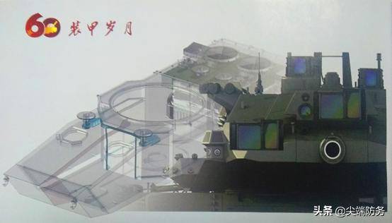 New Chinese MBT: rumors and reality