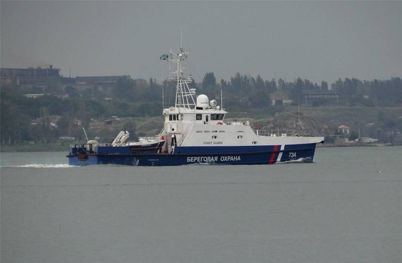 Yaroslavl'da, Sahil Güvenlik için 4 projesinin 03050. sırasındaki iki PSKR atıldı