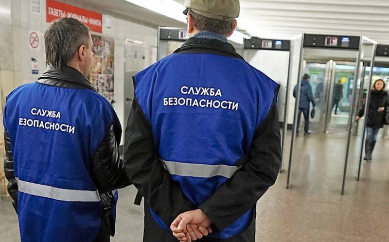 Синдром вахтера или феодализм в метро? Как петербургский метрополитен нарушает права граждан
