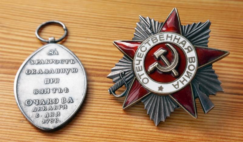 История одной коллекции