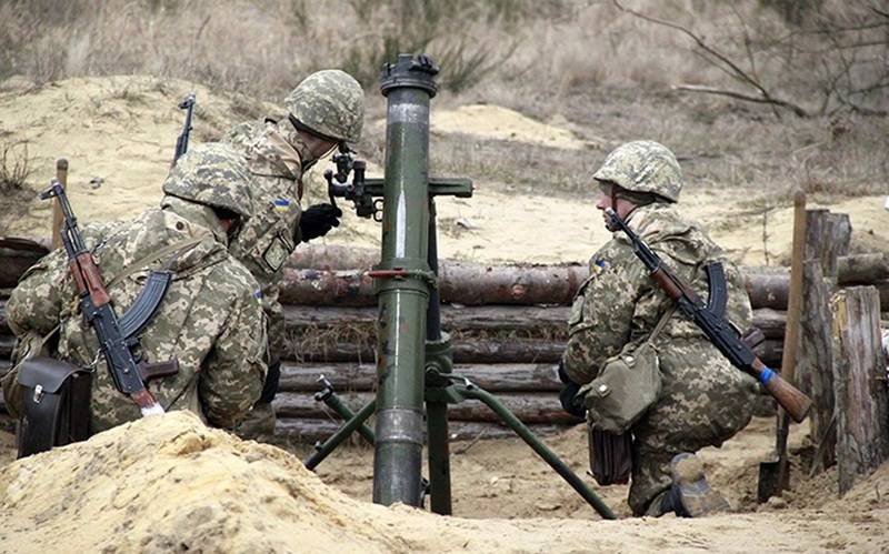 As Forças Armadas da Ucrânia se preparam para adotar uma versão modernizada do morteiro Molot