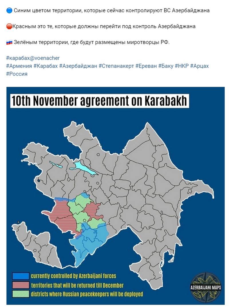 "A Rússia mostrou sua verdadeira face": imprensa estrangeira sobre a conclusão da paz em Karabakh