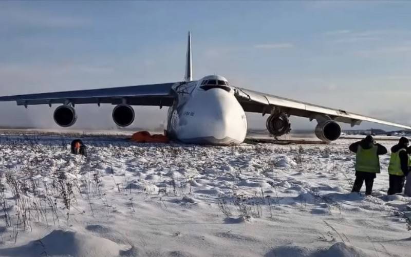 В США предложили России задуматься о проекте самолета «Слон» после аварии Ан-124