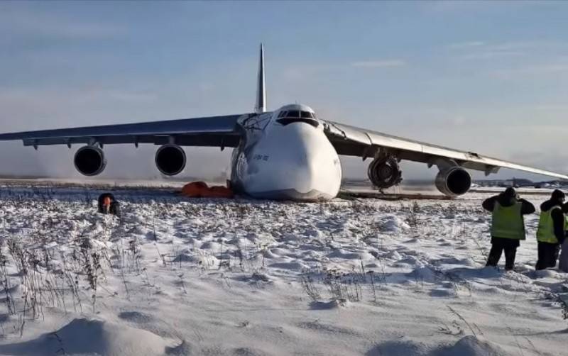 미국은 An-124 사고 이후 러시아에 코끼리 항공기 프로젝트에 대해 생각할 것을 제안했습니다.