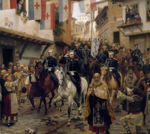 Болгария в составе Османского государства