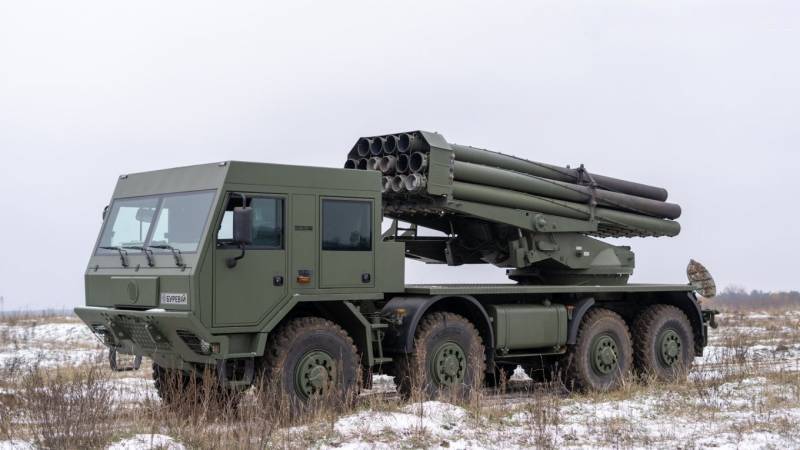 Multiple launch rocket system "Bureviy" - "Hurricane" in Ukrainian