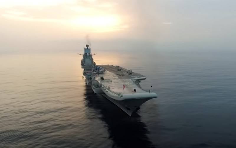 В National Interest ремонтируемый авианосец «Адмирал Кузнецов» отнесли к «самым опасным» боевым кораблям ВМФ РФ