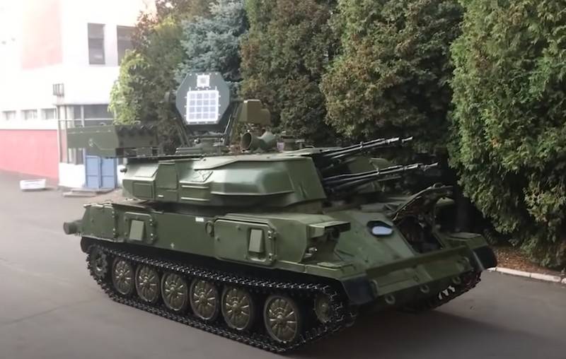 El Ministerio de Defensa de Ucrania tiene la intención de comprar 3SU-23-4M-A1 modernizado "Shilka"