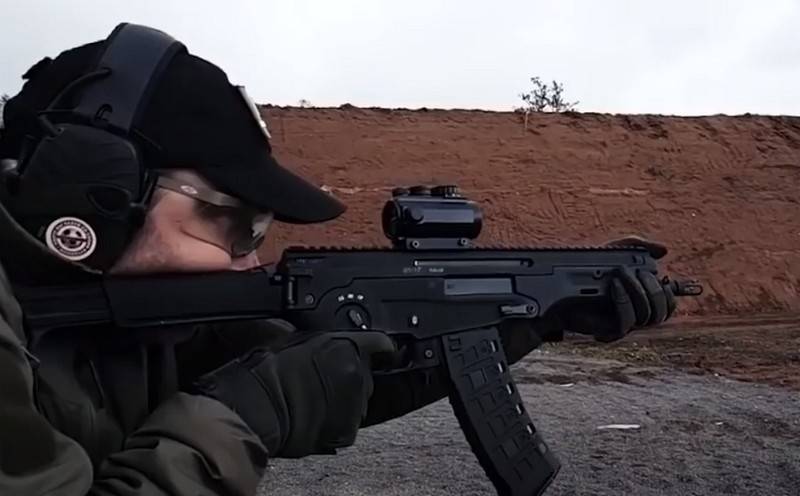 Rostec은 소형 기관총 AM-17 "Kid"의 상태 테스트 시작 시점을 발표했습니다.