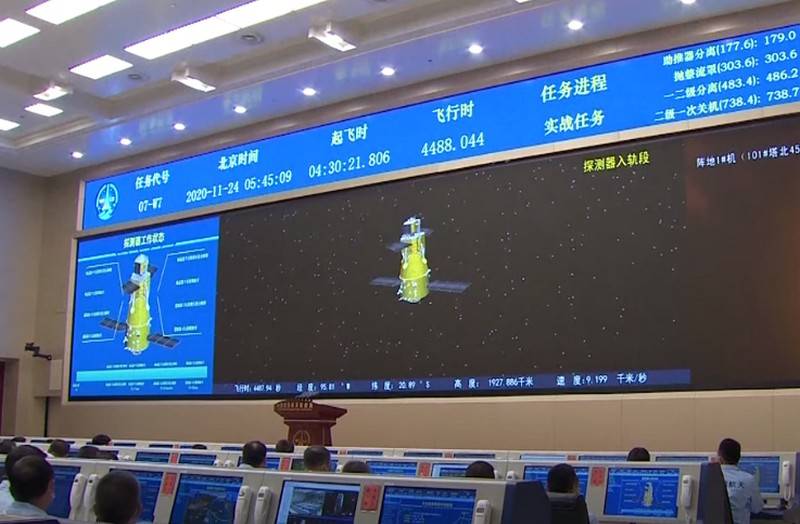 Chinese spacecraft "Chang'e-5" entered lunar orbit