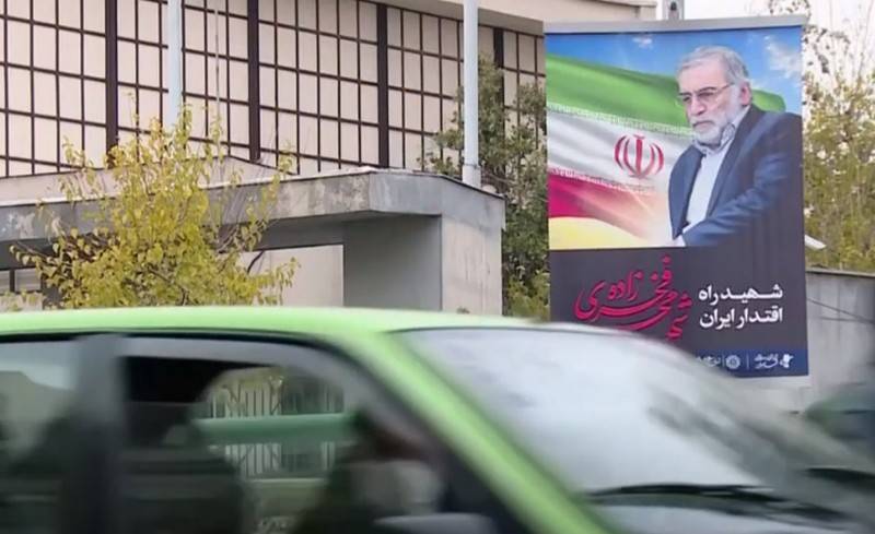 Téhéran a annoncé la création de l'organisateur de l'assassinat d'un scientifique nucléaire iranien