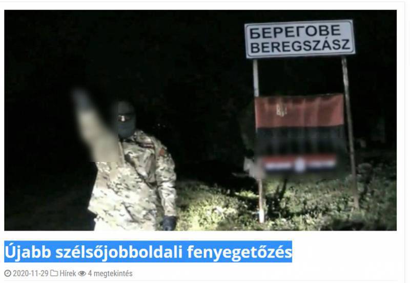 SBU raided the leaders of the Party of Hungarians of Ukraine with searches, radicals threaten Ukrainian Hungarians with reprisals