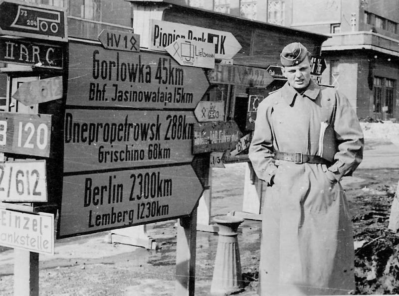 Донбасс взорвали до немцев