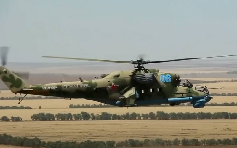 美国国防部打算购买Mi-24直升机和An-2飞机