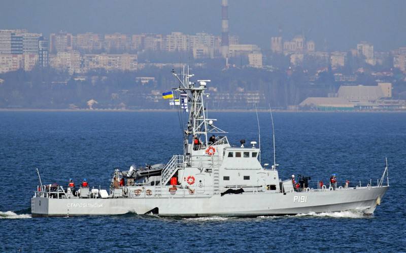 Ukrayna Donanması, NATO'nun Akdeniz'deki Sea Guardian operasyonuna katılmayı planlıyor