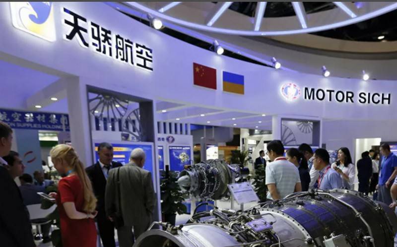 Chinese investors of Motor Sich filed for Ukraine in international arbitration