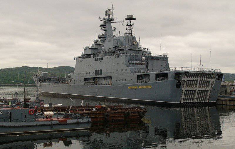 The Mitrofan Moskalenko large landing craft caught fire at the 10th shipyard in Polyarny