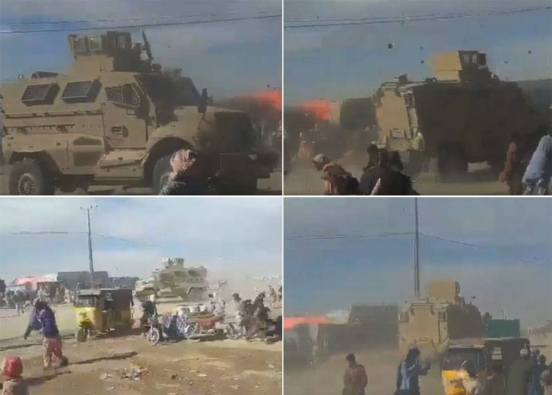 Shots showing an "inhospitable meeting" of an American armored car in an Afghan city