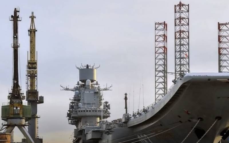 The Ministry of Defense intends to speed up work on the TAVKR "Admiral Kuznetsov"