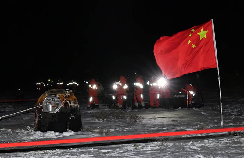 Aparato chino "Chang'e-5" entregó suelo lunar a la Tierra