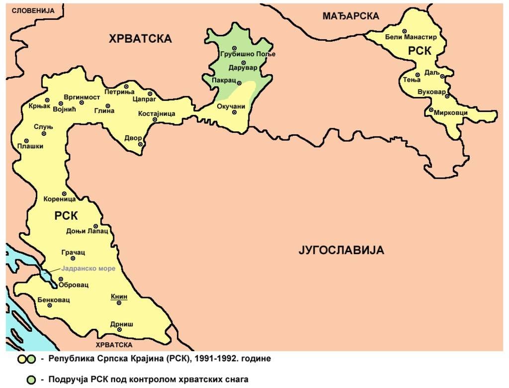 Пособники Гитлера и Муссолини и их действия на территории Югославии