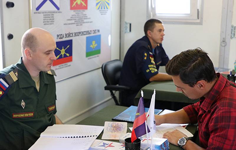 The Ministry of Defense intends to increase the number of contract servicemen