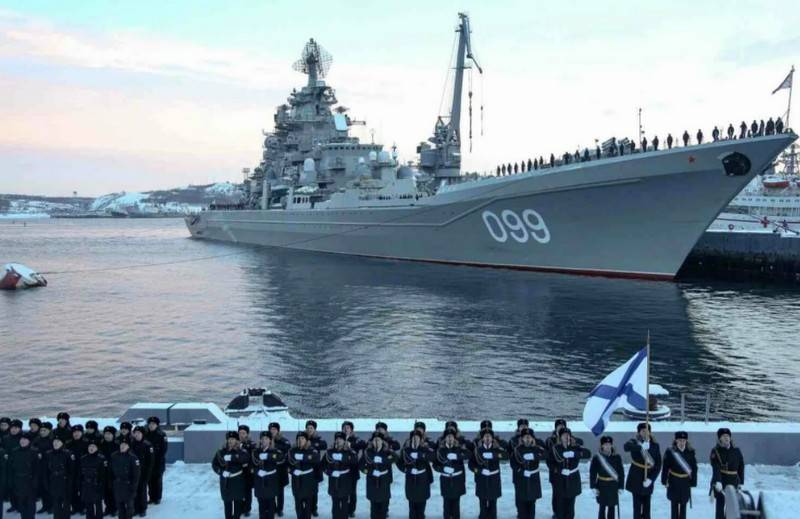 The Northern Fleet was equated to the military districts