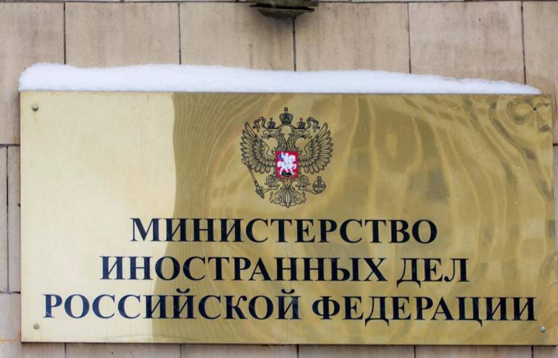 Россия ввела ответные санкции против ЕС в рамках дела Навального