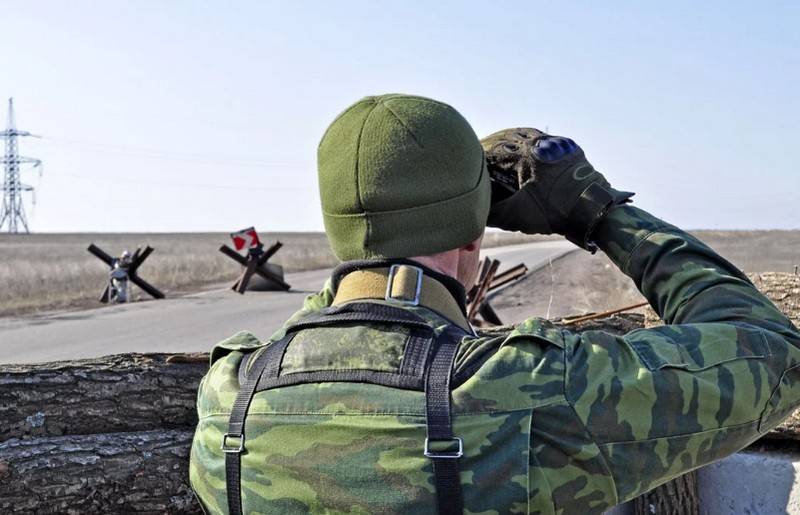 DPR reports a series of powerful explosions in the Avdiivka area