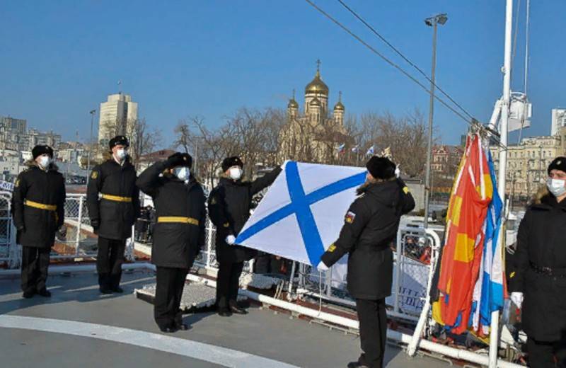 The newest corvette "Hero of the Russian Federation Aldar Tsydenzhapov" raised the St. Andrew's flag