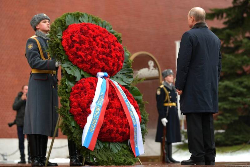 3 декабря день неизвестного солдата в россии