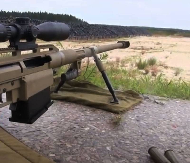 The Armed Forces of Ukraine adopted a sniper complex weighing 25 kg chambered for 14,5x114 mm