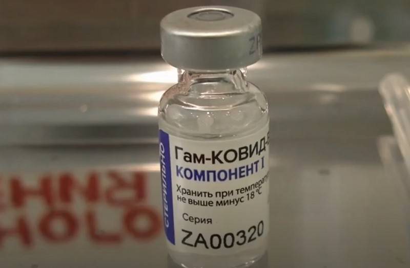 На Украине намерены зарегистрировать российскую вакцину от коронавируса