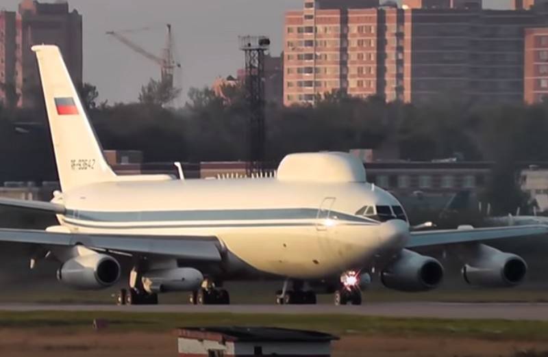 Suspecté d'avoir volé de l'équipement à bord d'un avion de Doomsday arrêté