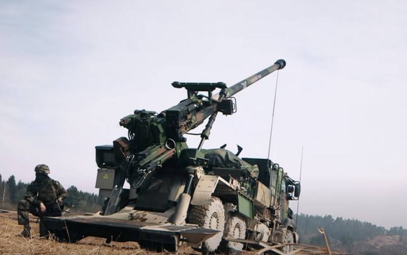 프랑스는 새로운 유도 155-mm 포병 발사체 KATANA를 테스트했습니다.