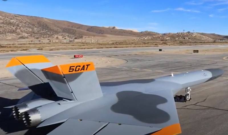 O Pentágono confirma a perda do primeiro protótipo de vôo do alvo aéreo 5GAT