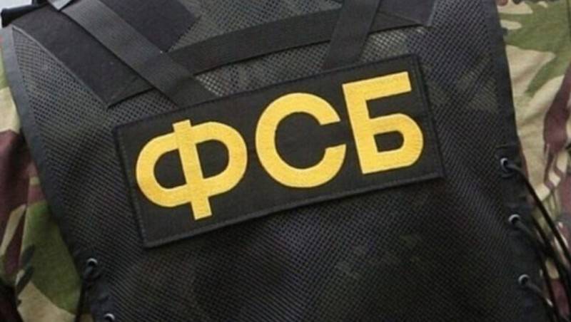 Oficiales del FSB previenen ataque terrorista en Bashkiria