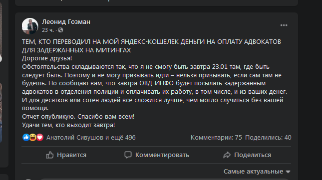 Я не сказал в видео что с ним случилось потому что тик ток может кинут