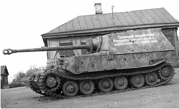 Использование в РККА трофейных немецких САУ на завершающем этапе Великой Отечественной войны