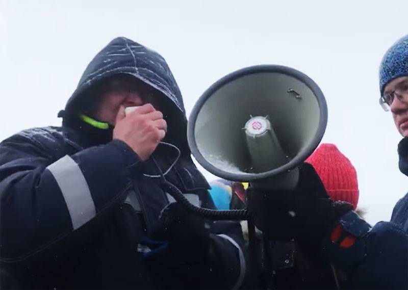 Séminaire: Il s'agit d'une protestation de certains capitalistes contre d'autres